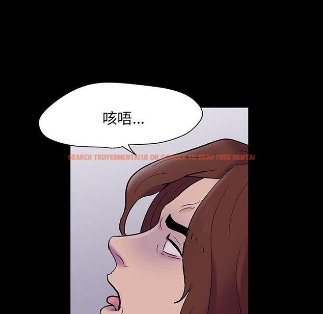 查看漫画反乌托邦游戏 - 第144话 - sayhentaiz.net中的740211图片