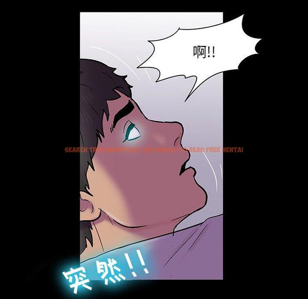 查看漫画反乌托邦游戏 - 第144话 - sayhentaiz.net中的740216图片