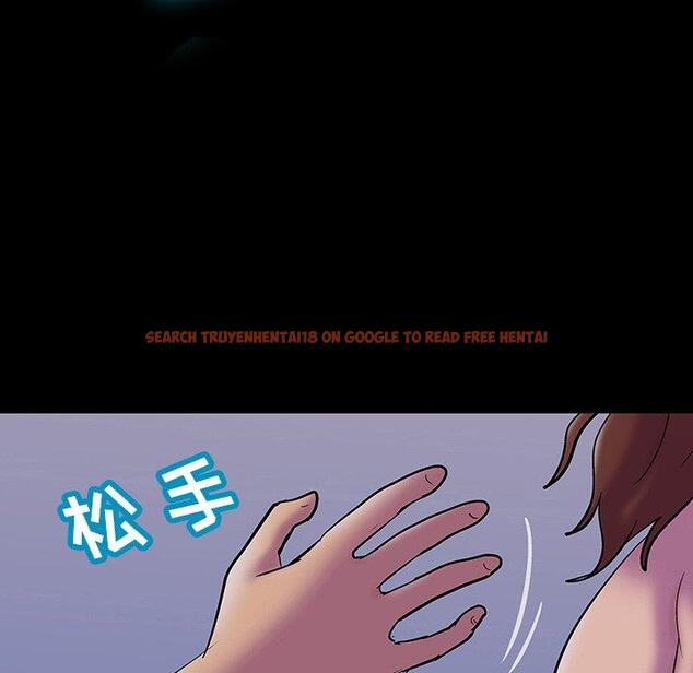 查看漫画反乌托邦游戏 - 第144话 - sayhentaiz.net中的740217图片