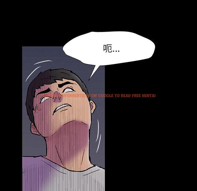 查看漫画反乌托邦游戏 - 第144话 - sayhentaiz.net中的740219图片