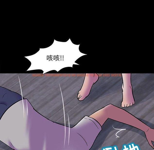 查看漫画反乌托邦游戏 - 第144话 - sayhentaiz.net中的740222图片
