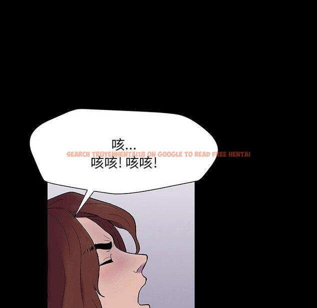 查看漫画反乌托邦游戏 - 第144话 - sayhentaiz.net中的740224图片
