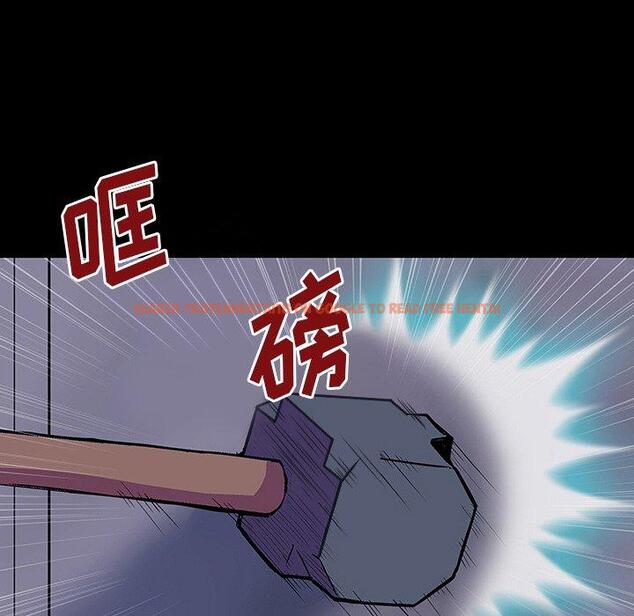 查看漫画反乌托邦游戏 - 第144话 - sayhentaiz.net中的740234图片