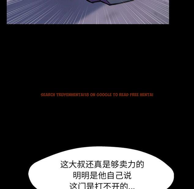 查看漫画反乌托邦游戏 - 第144话 - sayhentaiz.net中的740242图片
