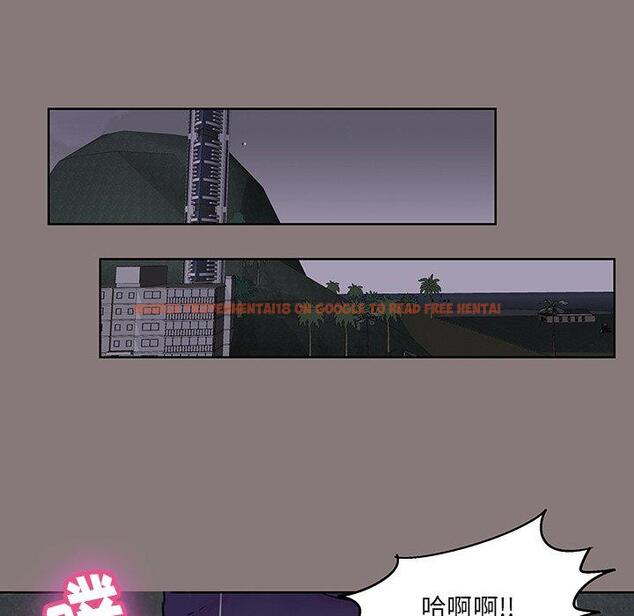 查看漫画反乌托邦游戏 - 第144话 - sayhentaiz.net中的740252图片