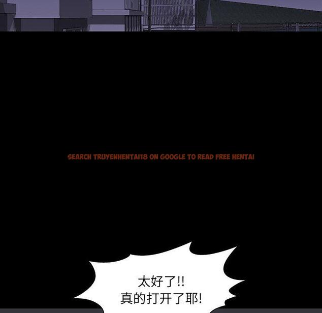 查看漫画反乌托邦游戏 - 第144话 - sayhentaiz.net中的740262图片