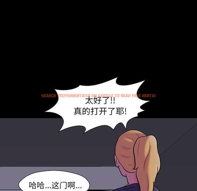 查看漫画反乌托邦游戏 - 第145话 - sayhentaiz.net中的740277图片