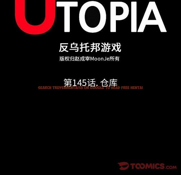 查看漫画反乌托邦游戏 - 第145话 - sayhentaiz.net中的740284图片