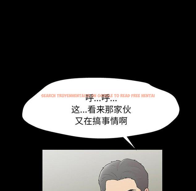 查看漫画反乌托邦游戏 - 第145话 - sayhentaiz.net中的740292图片