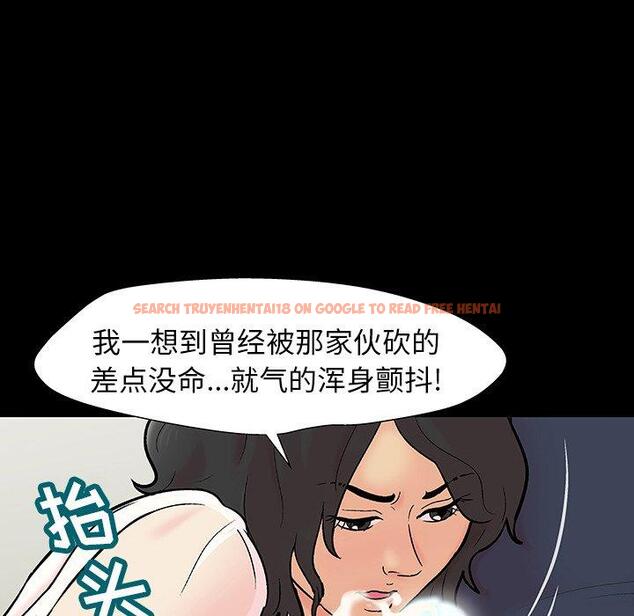 查看漫画反乌托邦游戏 - 第145话 - sayhentaiz.net中的740300图片