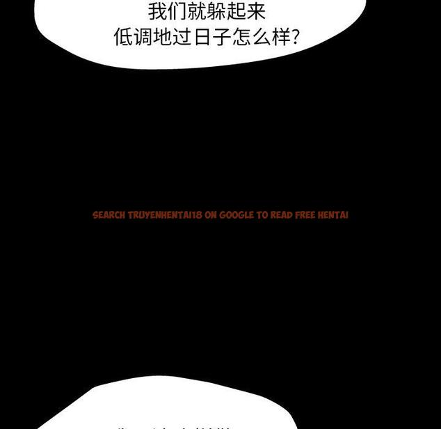 查看漫画反乌托邦游戏 - 第145话 - sayhentaiz.net中的740309图片