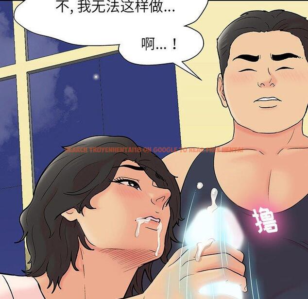 查看漫画反乌托邦游戏 - 第145话 - sayhentaiz.net中的740310图片