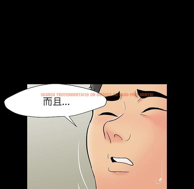 查看漫画反乌托邦游戏 - 第145话 - sayhentaiz.net中的740312图片