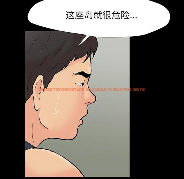 查看漫画反乌托邦游戏 - 第145话 - sayhentaiz.net中的740316图片