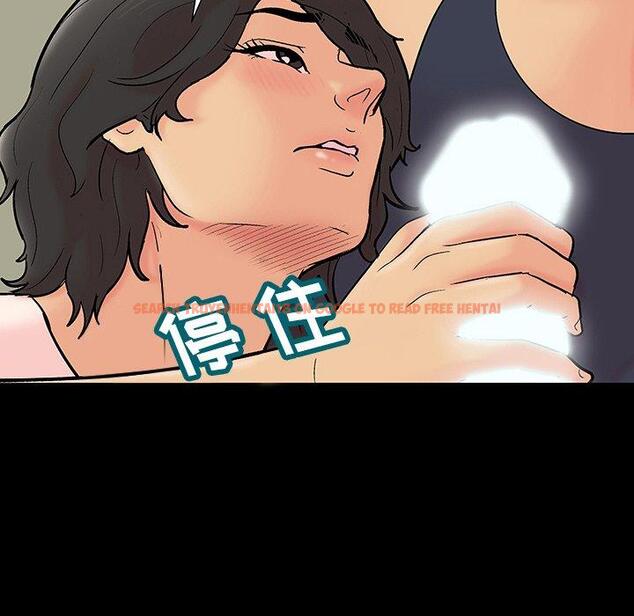 查看漫画反乌托邦游戏 - 第145话 - sayhentaiz.net中的740318图片
