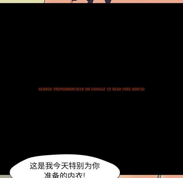 查看漫画反乌托邦游戏 - 第145话 - sayhentaiz.net中的740327图片