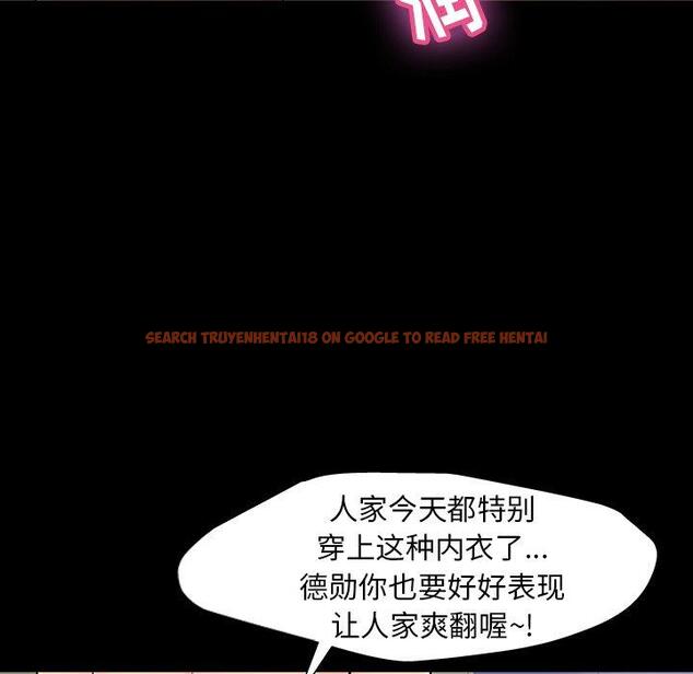 查看漫画反乌托邦游戏 - 第145话 - sayhentaiz.net中的740329图片