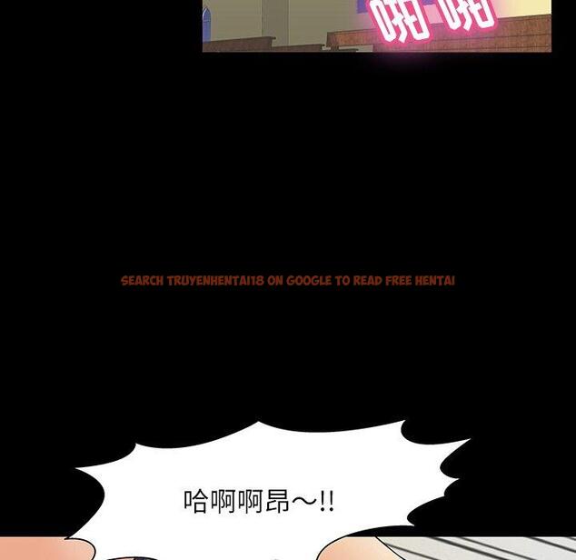 查看漫画反乌托邦游戏 - 第145话 - sayhentaiz.net中的740333图片