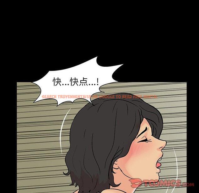 查看漫画反乌托邦游戏 - 第145话 - sayhentaiz.net中的740344图片