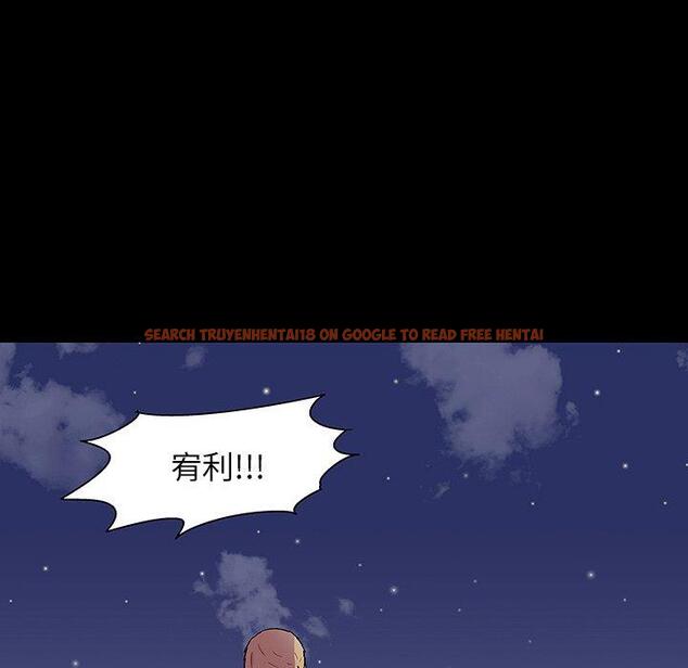 查看漫画反乌托邦游戏 - 第145话 - sayhentaiz.net中的740352图片