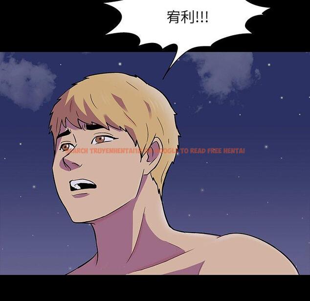 查看漫画反乌托邦游戏 - 第145话 - sayhentaiz.net中的740354图片