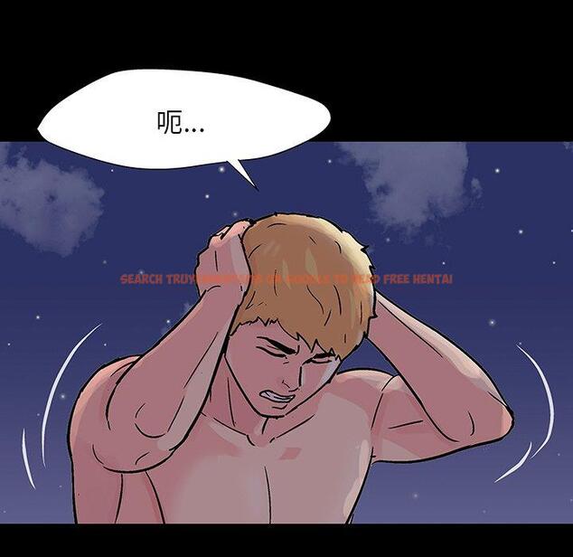 查看漫画反乌托邦游戏 - 第145话 - sayhentaiz.net中的740360图片