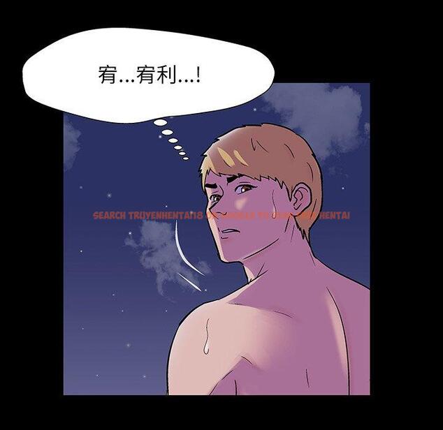 查看漫画反乌托邦游戏 - 第145话 - sayhentaiz.net中的740365图片