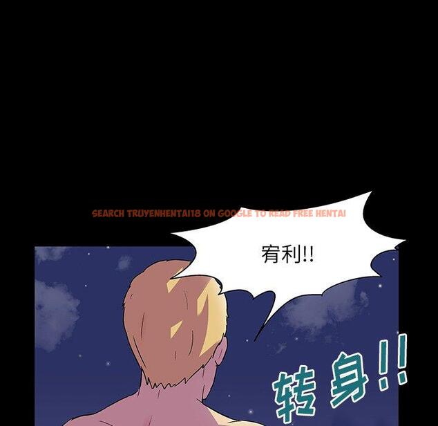 查看漫画反乌托邦游戏 - 第145话 - sayhentaiz.net中的740366图片