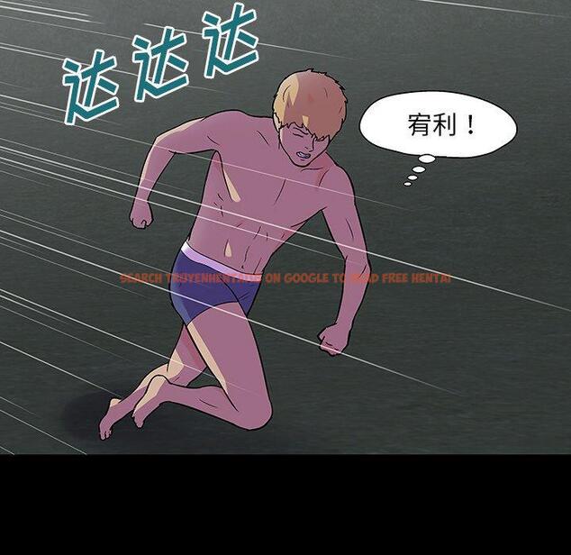 查看漫画反乌托邦游戏 - 第145话 - sayhentaiz.net中的740370图片