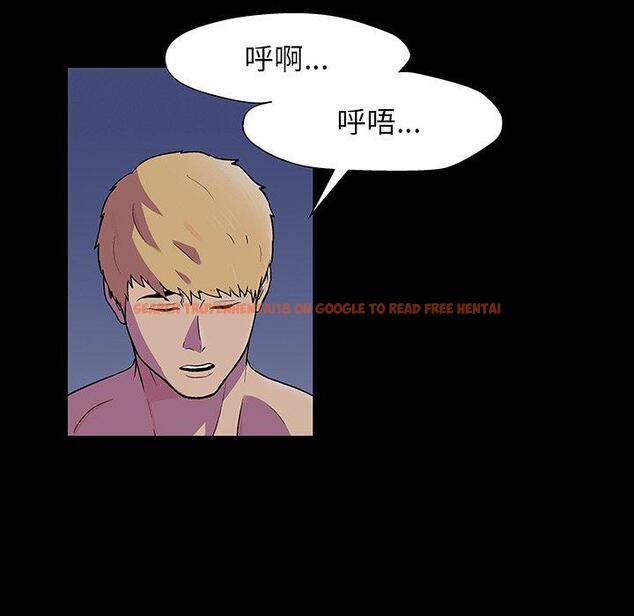 查看漫画反乌托邦游戏 - 第145话 - sayhentaiz.net中的740377图片