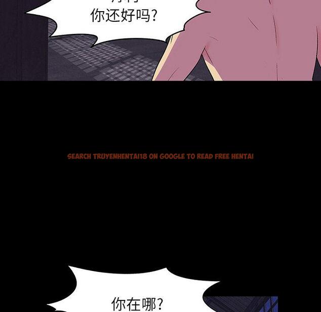 查看漫画反乌托邦游戏 - 第145话 - sayhentaiz.net中的740379图片