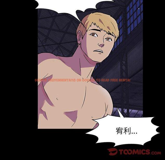 查看漫画反乌托邦游戏 - 第145话 - sayhentaiz.net中的740380图片