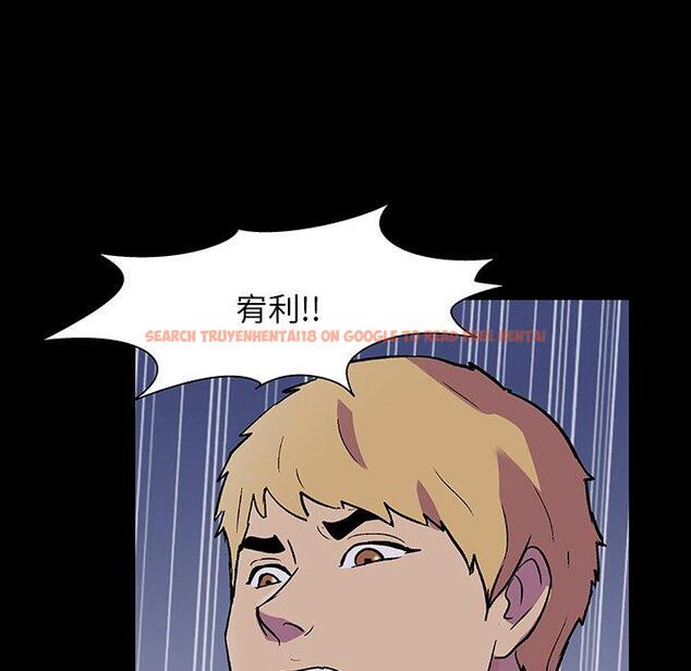 查看漫画反乌托邦游戏 - 第145话 - sayhentaiz.net中的740385图片