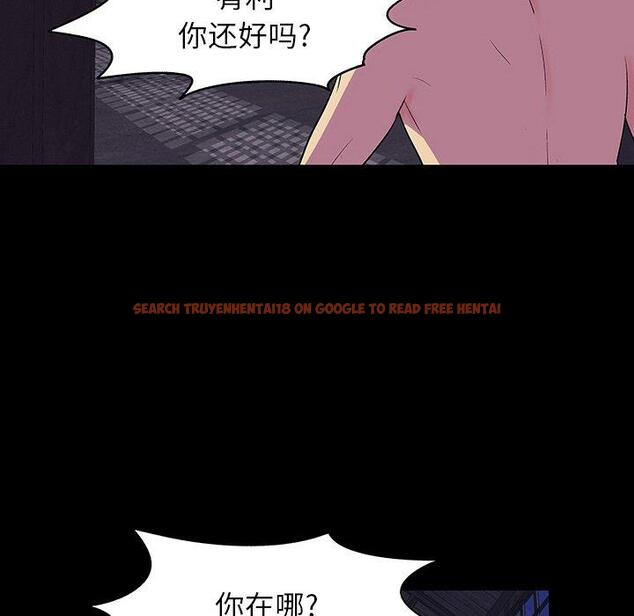 查看漫画反乌托邦游戏 - 第146话 - sayhentaiz.net中的740394图片