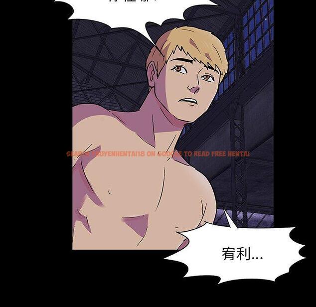 查看漫画反乌托邦游戏 - 第146话 - sayhentaiz.net中的740395图片