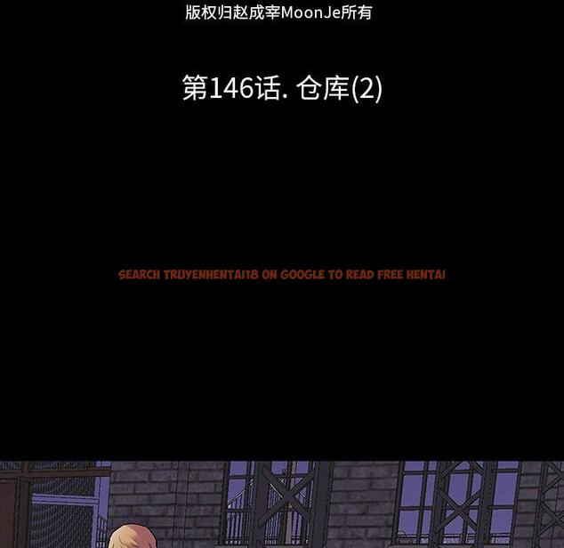 查看漫画反乌托邦游戏 - 第146话 - sayhentaiz.net中的740405图片