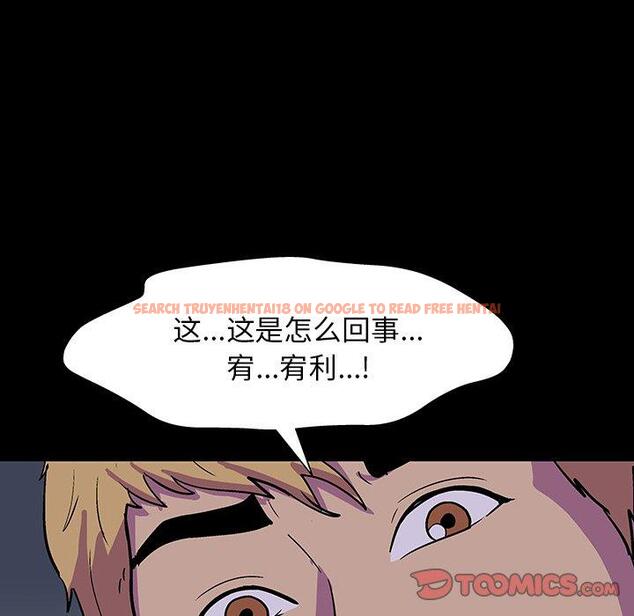 查看漫画反乌托邦游戏 - 第146话 - sayhentaiz.net中的740408图片