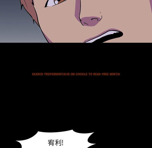 查看漫画反乌托邦游戏 - 第146话 - sayhentaiz.net中的740409图片
