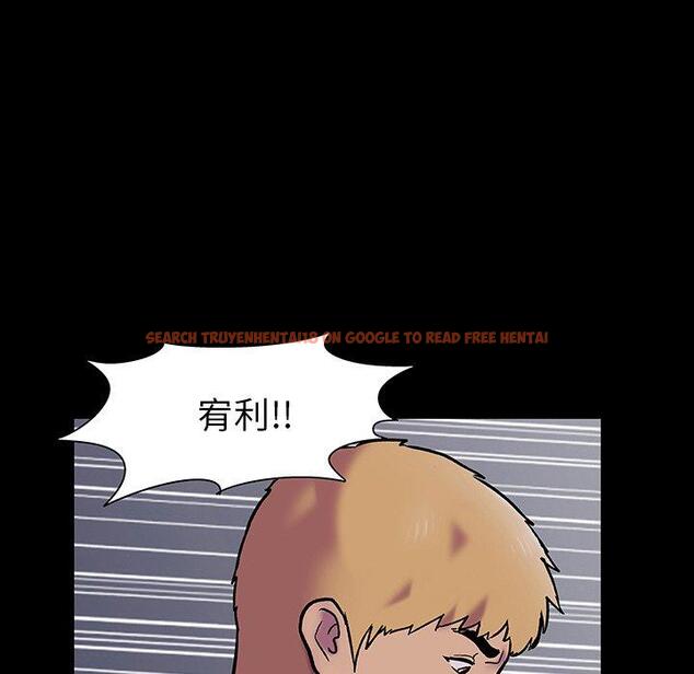 查看漫画反乌托邦游戏 - 第146话 - sayhentaiz.net中的740411图片