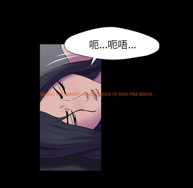 查看漫画反乌托邦游戏 - 第146话 - sayhentaiz.net中的740413图片
