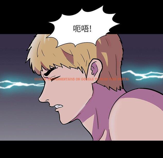 查看漫画反乌托邦游戏 - 第146话 - sayhentaiz.net中的740427图片