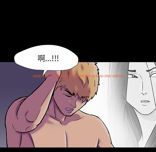 查看漫画反乌托邦游戏 - 第146话 - sayhentaiz.net中的740434图片
