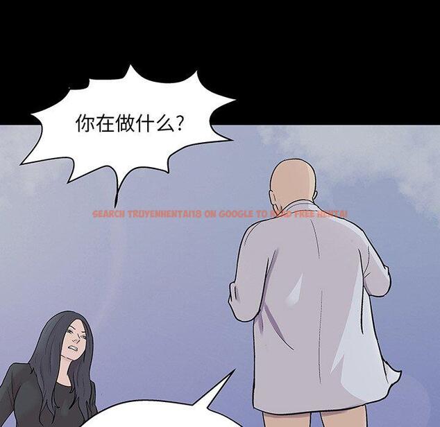 查看漫画反乌托邦游戏 - 第146话 - sayhentaiz.net中的740442图片