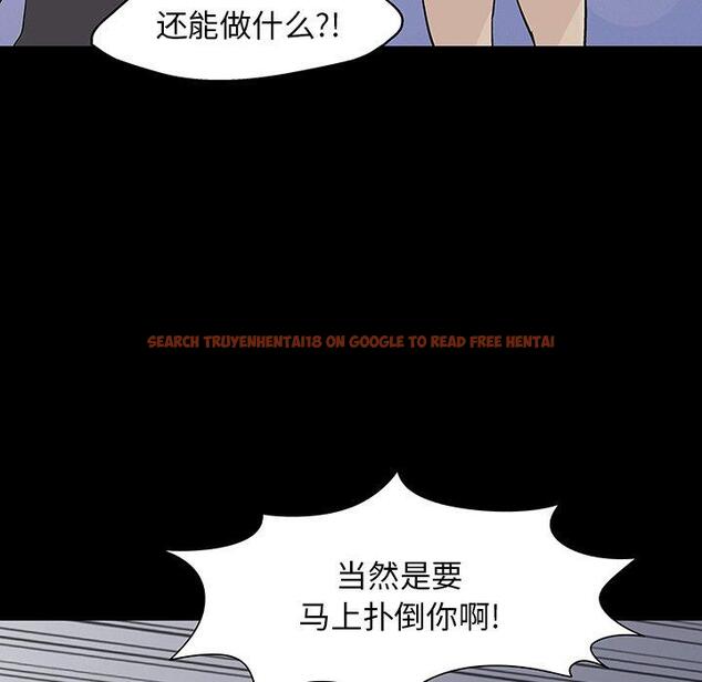 查看漫画反乌托邦游戏 - 第146话 - sayhentaiz.net中的740443图片
