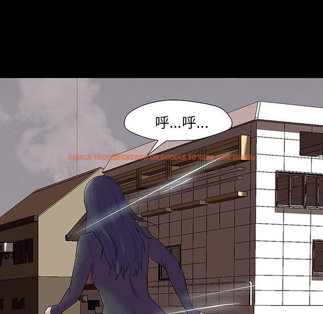 查看漫画反乌托邦游戏 - 第146话 - sayhentaiz.net中的740452图片