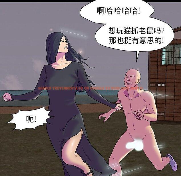 查看漫画反乌托邦游戏 - 第146话 - sayhentaiz.net中的740454图片