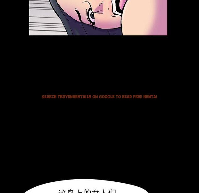 查看漫画反乌托邦游戏 - 第146话 - sayhentaiz.net中的740465图片