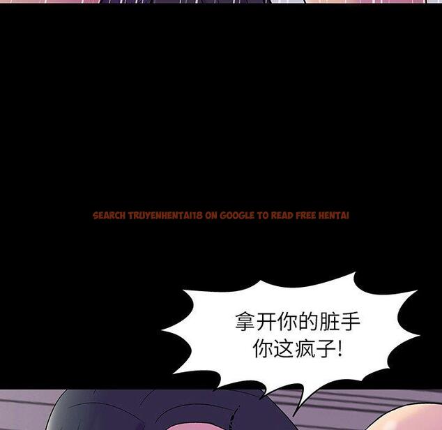 查看漫画反乌托邦游戏 - 第146话 - sayhentaiz.net中的740467图片