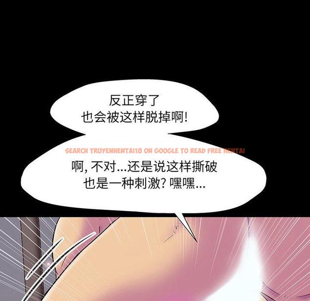 查看漫画反乌托邦游戏 - 第146话 - sayhentaiz.net中的740469图片