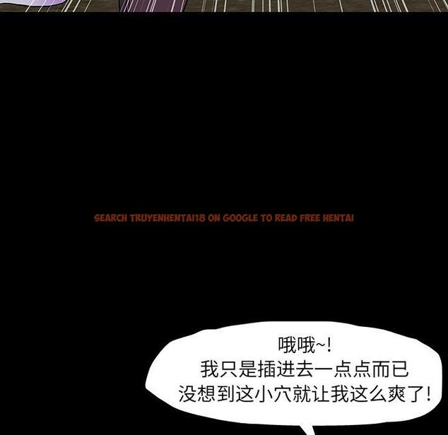 查看漫画反乌托邦游戏 - 第146话 - sayhentaiz.net中的740471图片